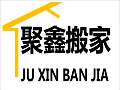 大連家政服務電話_大連家政服務價格 - 58同城