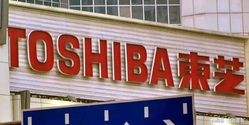 東芝走了,三星走了,耐克走了,高通走了,現(xiàn)在想著法子回來