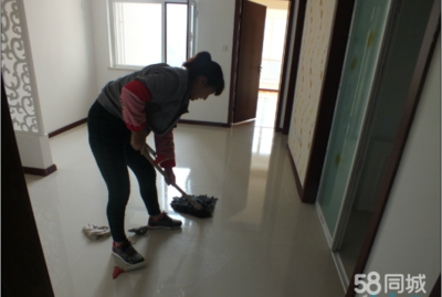 大連御府山海觀保潔家政公司 專業(yè)家政服務，品質(zhì)生活之選